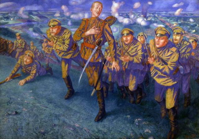 Петров-Водкин К.С. На линии огня. 1916.  ГРМ